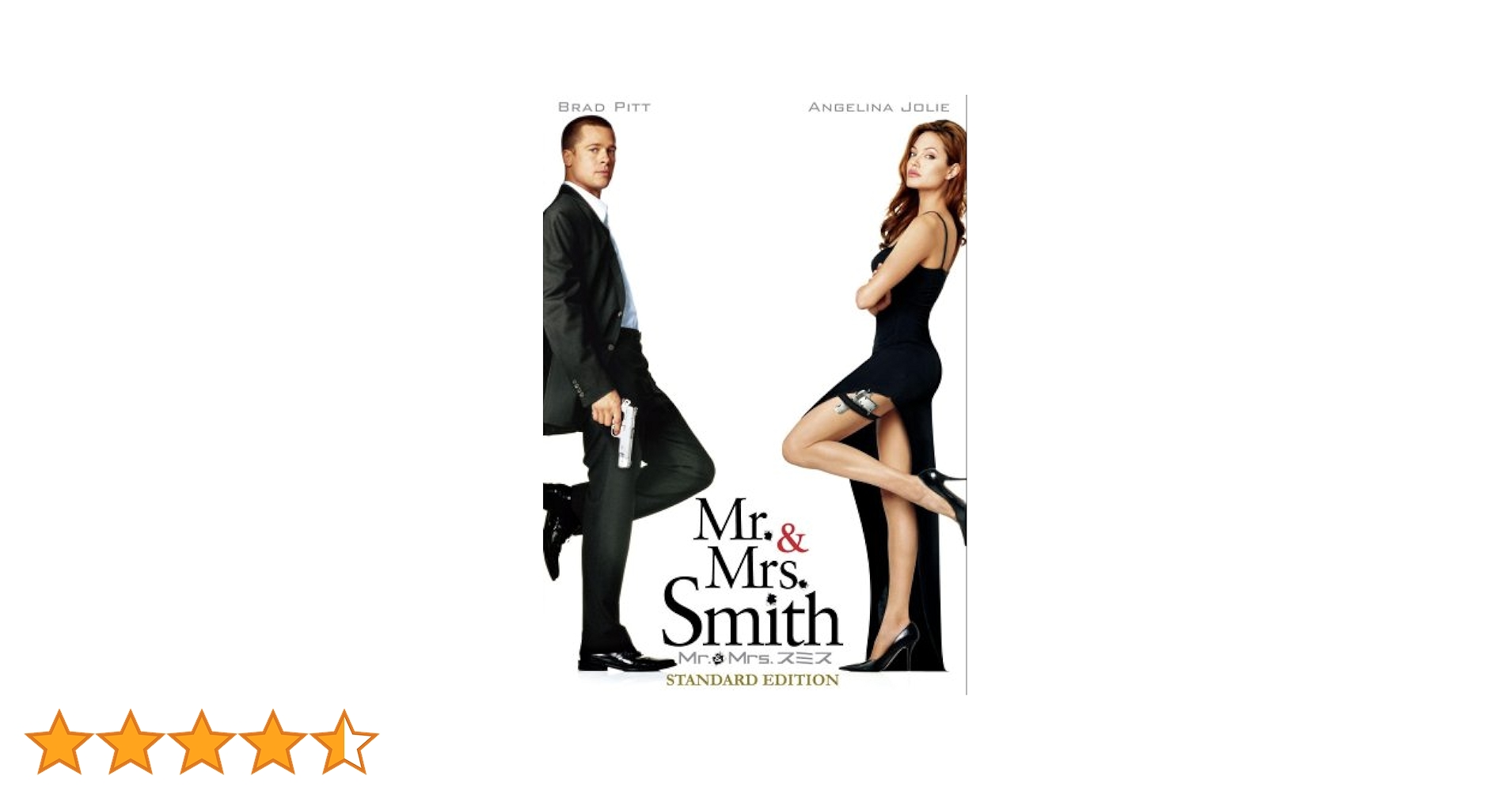 翌日発送　アンジェリーナジョリー　フィギュア　Mr.&Mrs.スミス 翌日発送 アンジェリーナジョリー フィギュア Mr.&Mrs.スミス